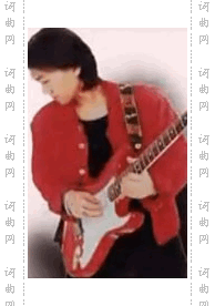 至尊宝相片