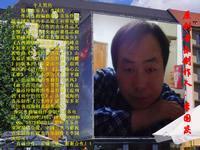 中国红火马影视音乐制作传媒相片