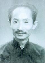 储师竹相片