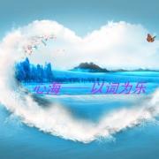 张国强相片
