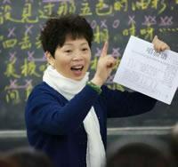歌声相片