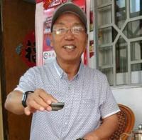 王琇贵相片