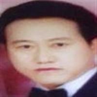 刘巨平相片