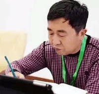 苏日塔拉图相片