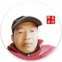 李学华相片