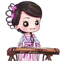 古筝谱相片