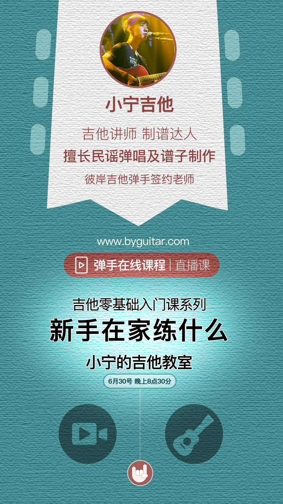 新手在家练什么