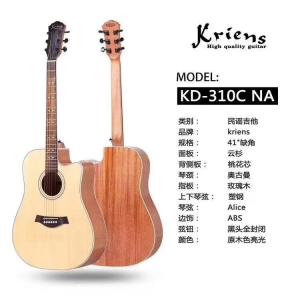 彼岸推荐入门用琴kriens克林斯KD-310 NA 云杉沙比利民谣吉他