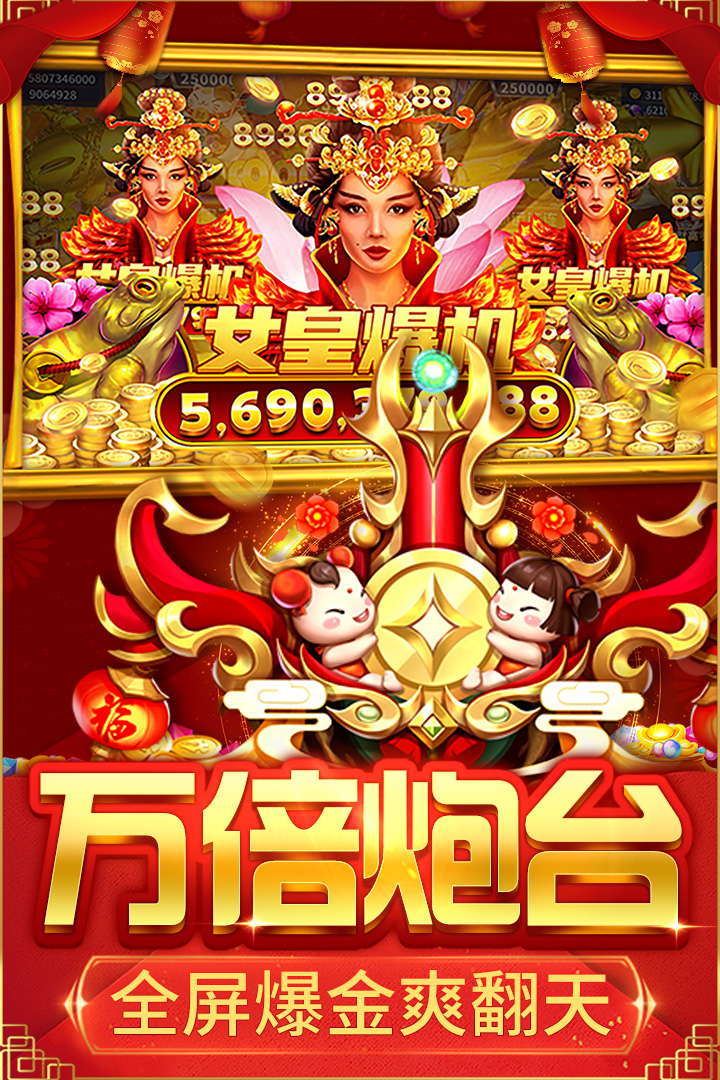 蝶恋花 送春手机软件app 蝶恋花 送春手机软件app