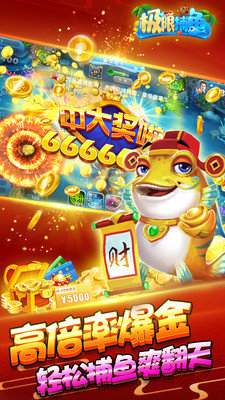 球会体育app下载苹果版安装教程视频