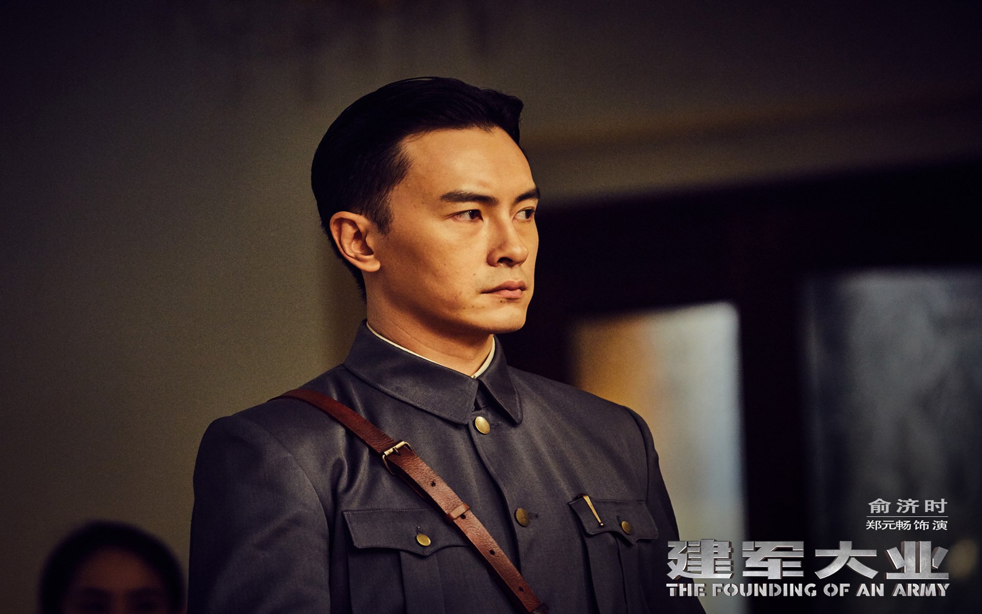 浮生杂咏八十首 其三十五 