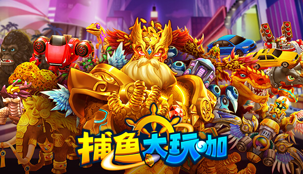 华威国际展览服务