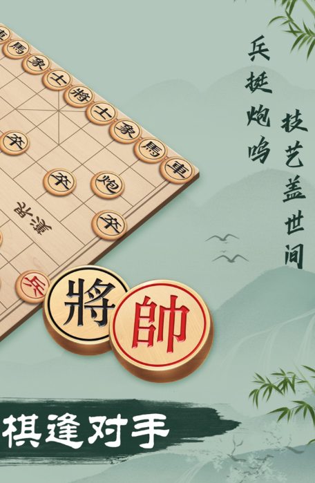 雨轩物流有限责任公司