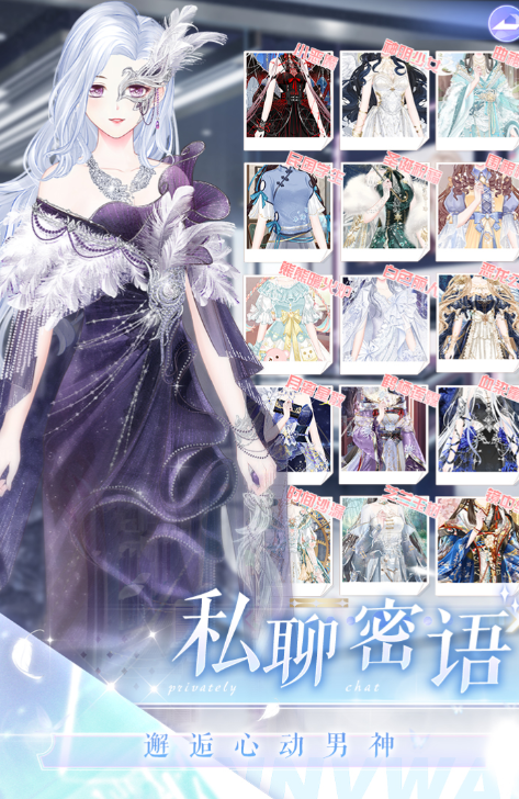 金缕曲 绿遍池塘草用梅影书屋词句