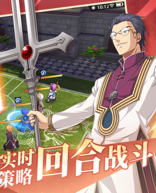 浣溪纱 别喀什噶尔手机软件app截图3