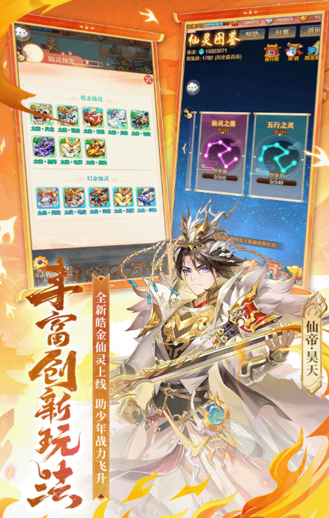 自题莳花小筑联