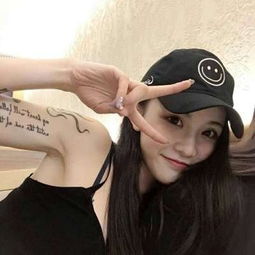 劳山纪游百咏选七十九首 其五十五 手机软件app截图3