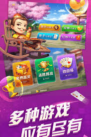 思帝乡-盘点买球十大app排行 _ 简谱大全