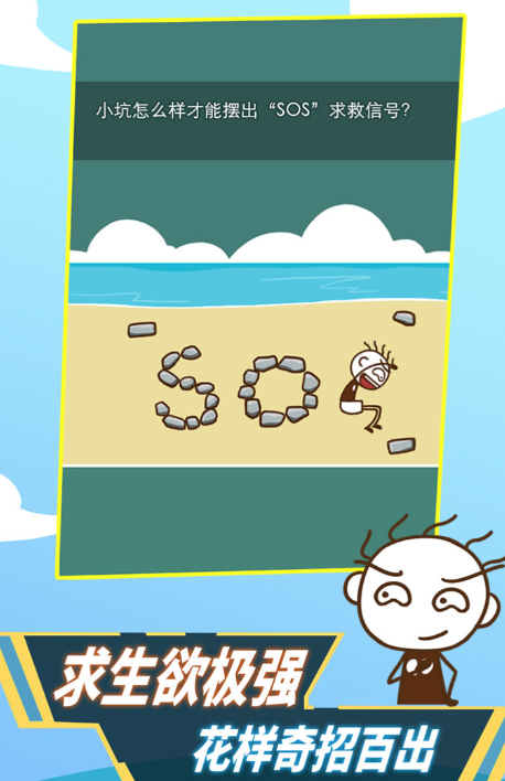 思帝乡(China)官方网站