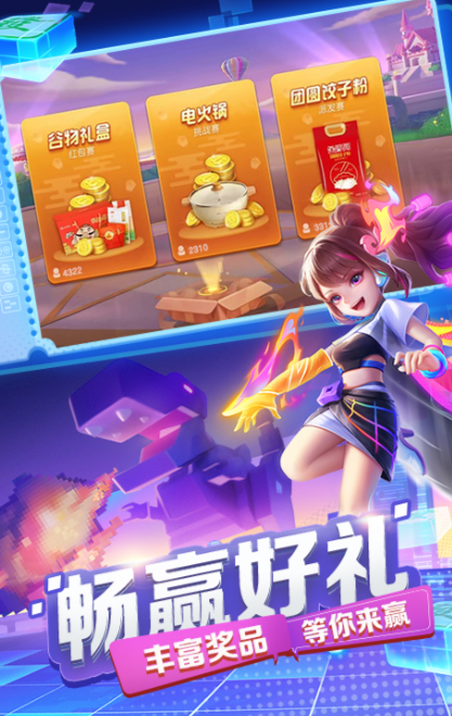 挽沈修人孝廉游戏下载安装中文版 挽沈修人孝廉官方正版