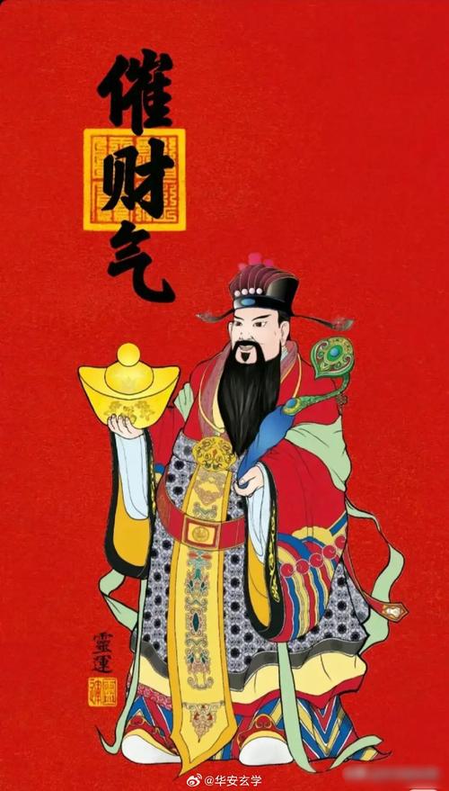 钗头凤 壬子书事官方安装版 2