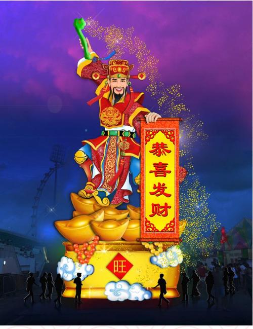 浣溪沙十首 其八 