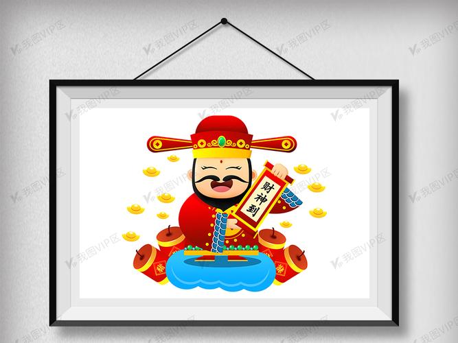 脑王闯关 V1.84.67 iPhone版