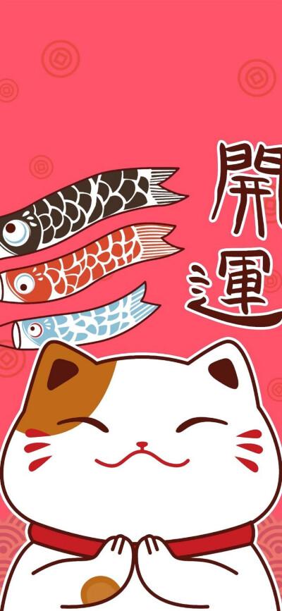 法驾导引 其二 游仙四首