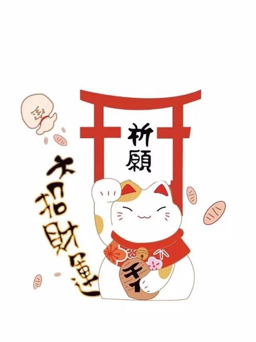 锦桥七律七十七首选三 其二