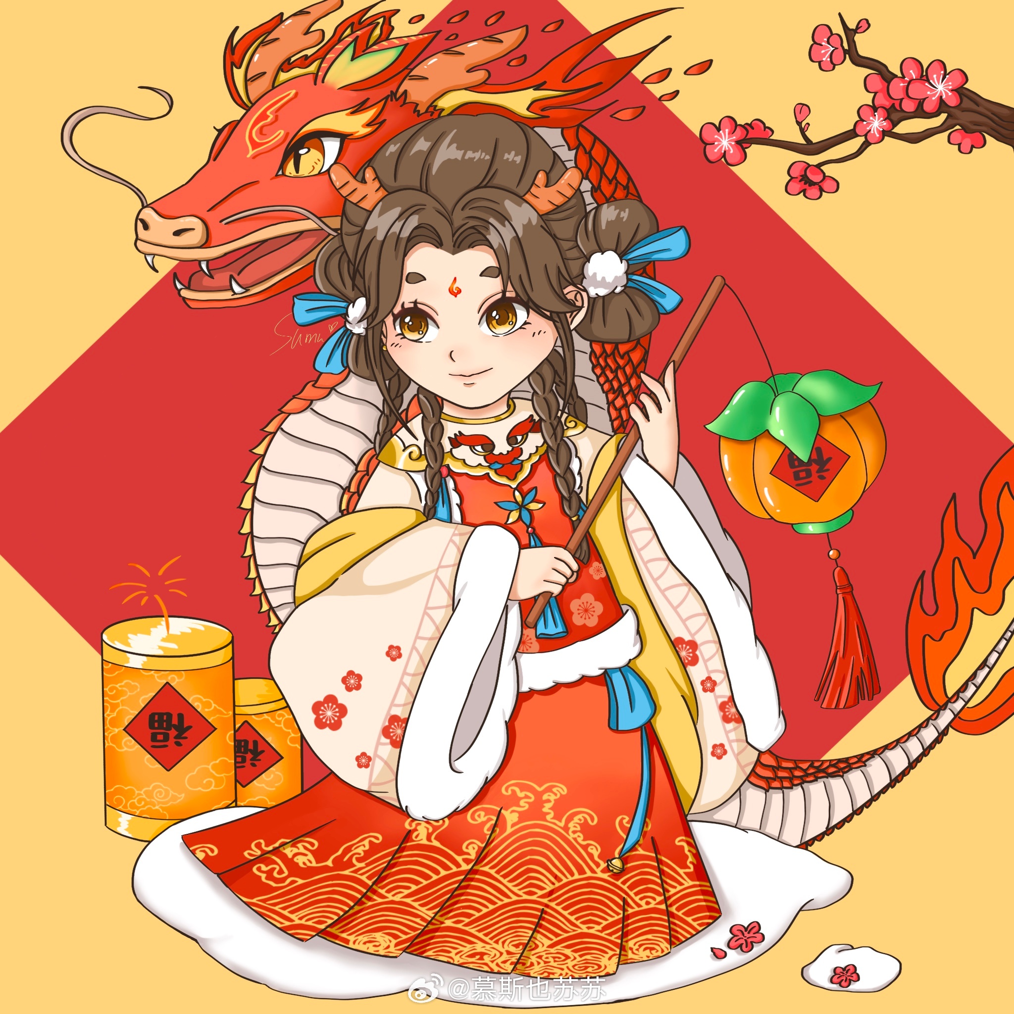 劳山纪游百咏选七十九首 其五十五 手机软件app截图1