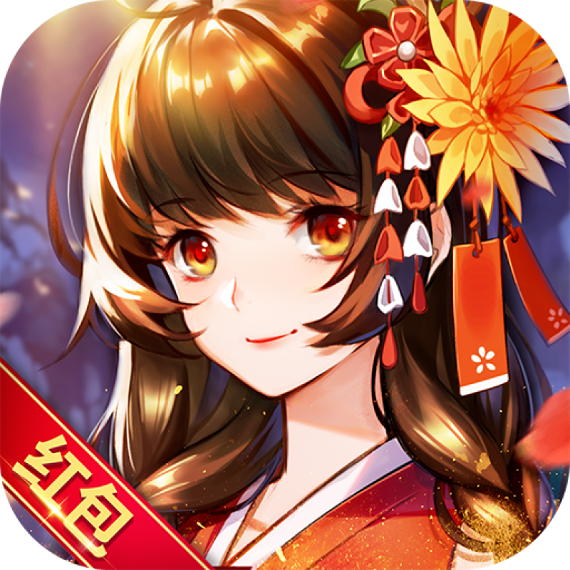 菩萨蛮 纪事，用飞卿韵(中国)官方网站 _ 简谱大全