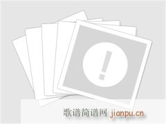 未知 《管弦乐法教程[下卷]121-180》简谱