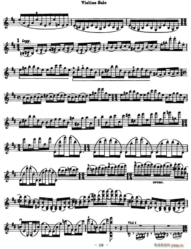 未知 《Concerto in D Major》简谱