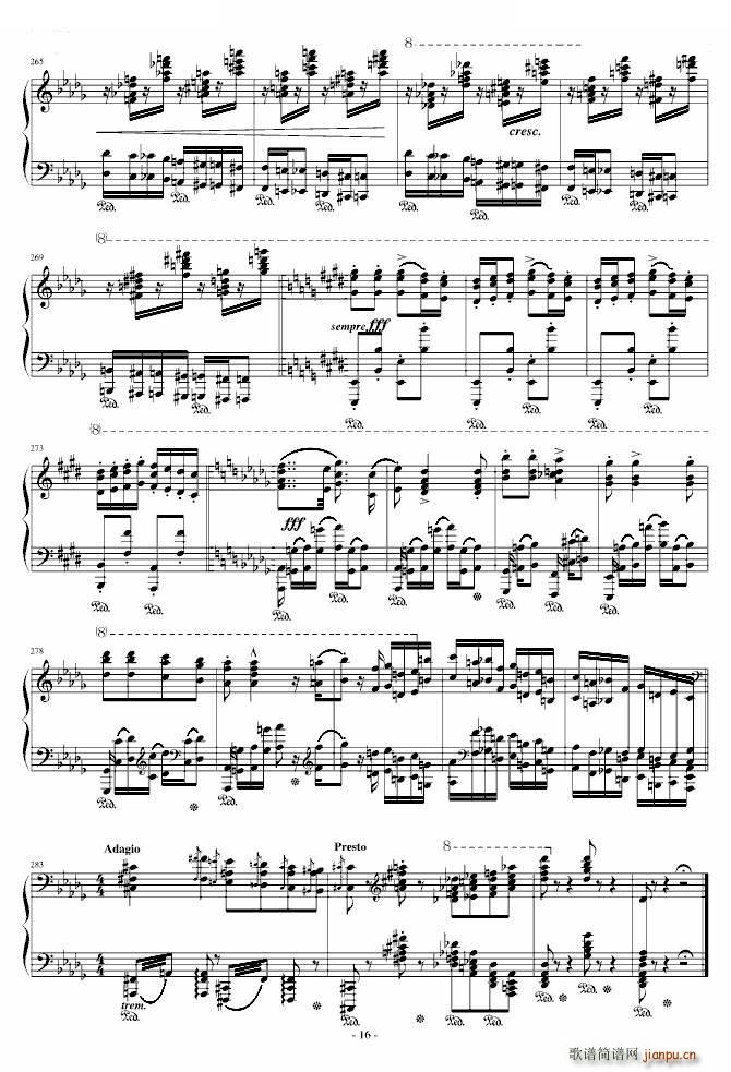 李斯特 《匈牙利狂想曲12号 著名的匈狂》简谱