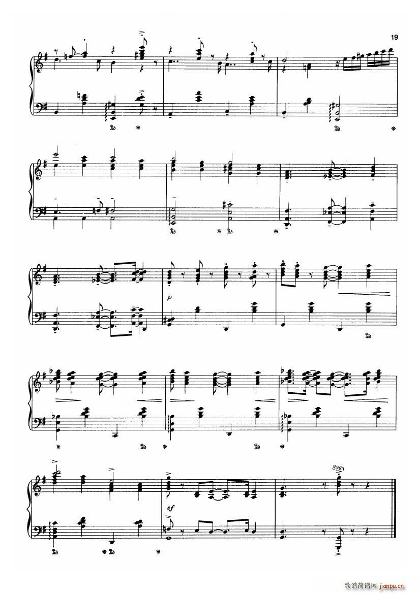 未知 《Gershwin (wodehouse) - looking looking -》简谱