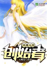 飞鱼清理极速版APP