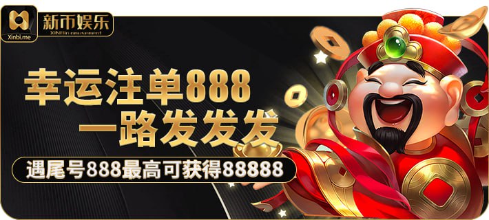 李勇被开除党籍