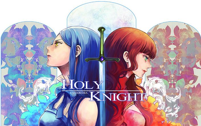 Holy knight（值得一听）