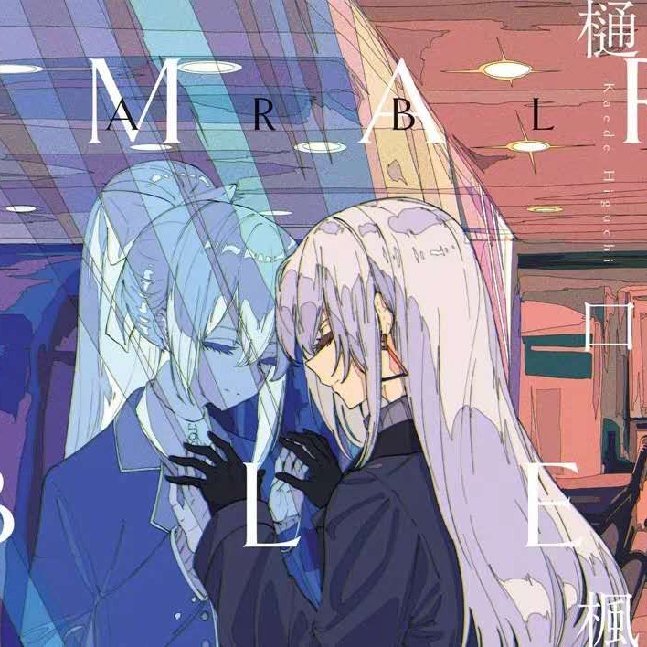 浪漫不是天分💭