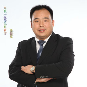给快乐加油-钢琴谱