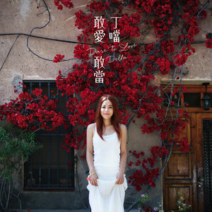 身不由己-钢琴谱