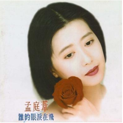 这一季有多长-钢琴谱