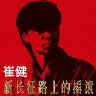 花房姑娘 C调 好听易上手-钢琴谱