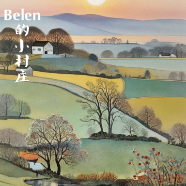Belen的小村庄/Oh pueblecitode Belén【宁静】-钢琴谱