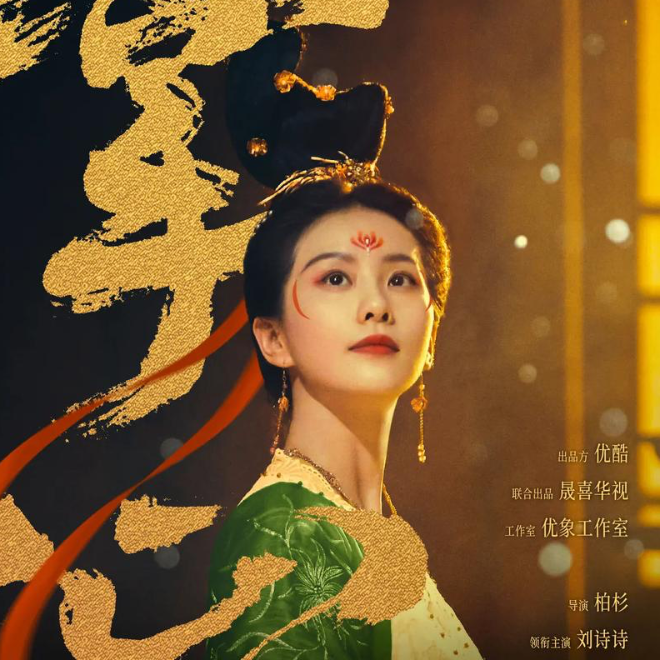 沧海有泪（《掌心》电视剧主题曲）原调-钢琴谱