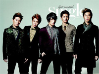 Stand by U-TVXQ
