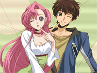 Koibito wo Uchiotoshita hi-Sound Horizon