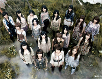 Heavy Rotation-AKB48