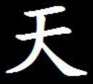 小星星
