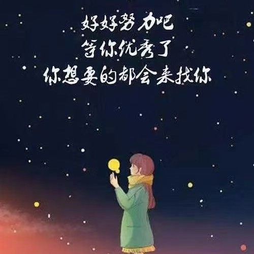 妙善妙善